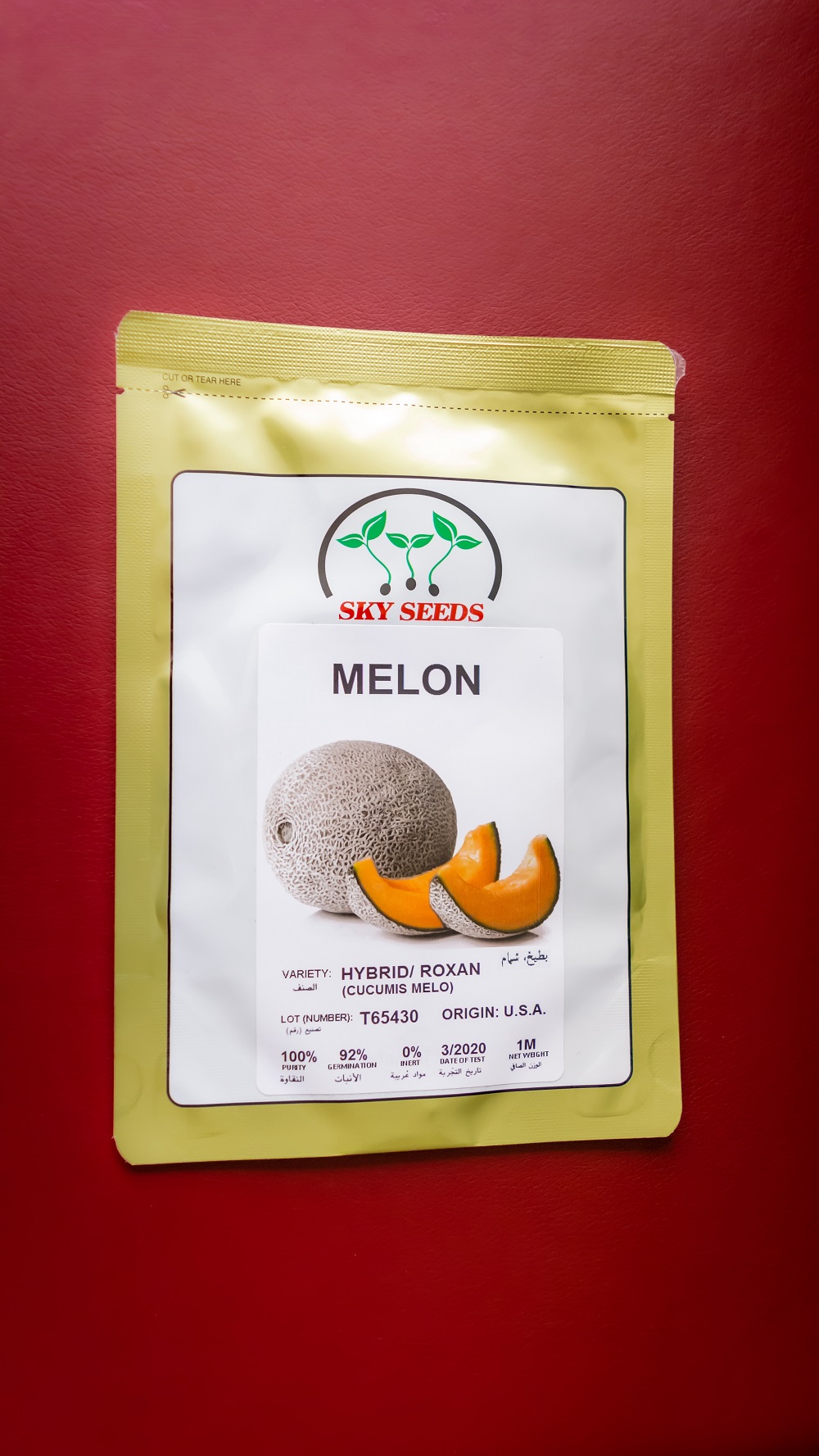 MELON